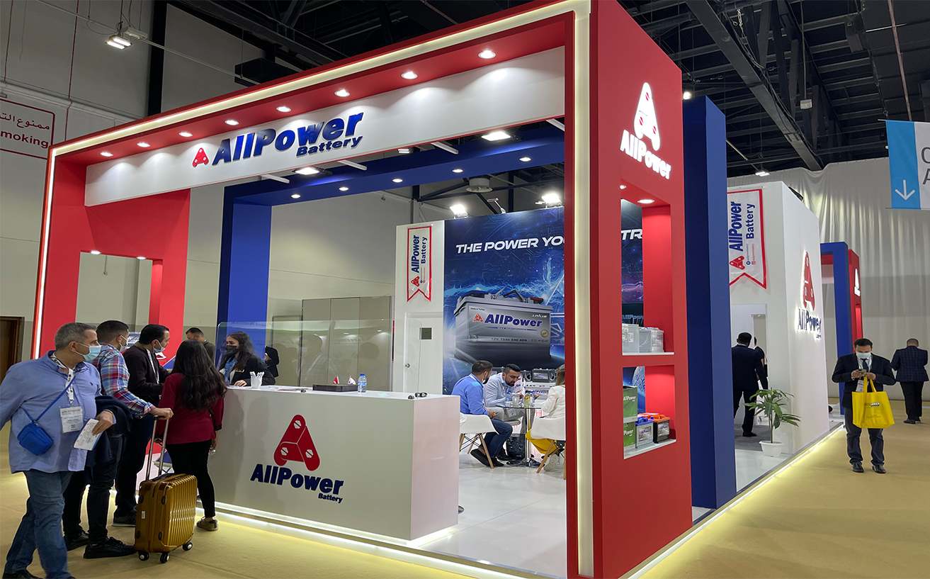 Automechanikadubai