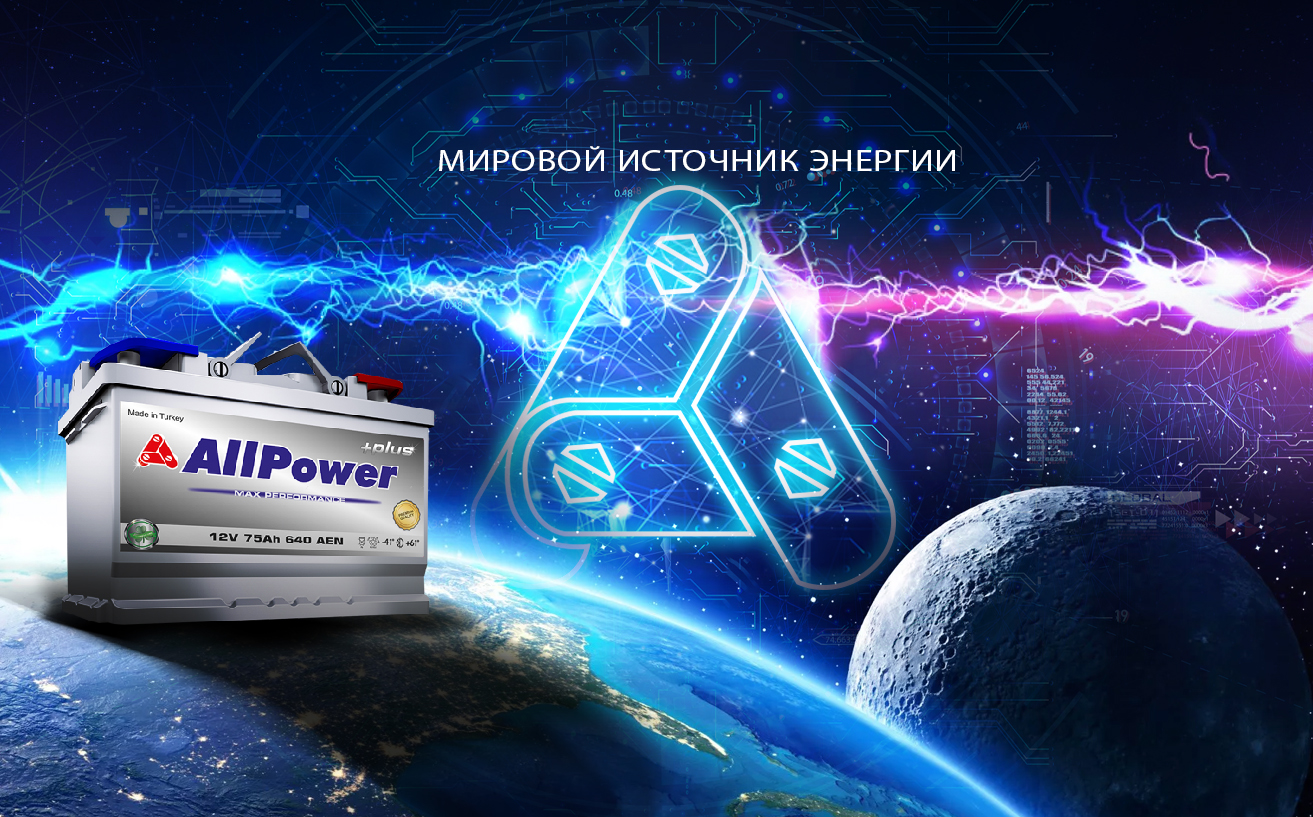 ru